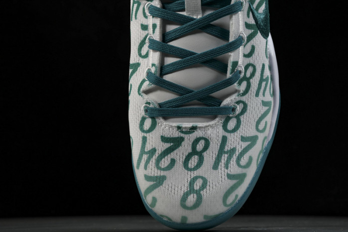 Nike Kobe 8 Protro “Radiant Emerald”  FQ3549-101