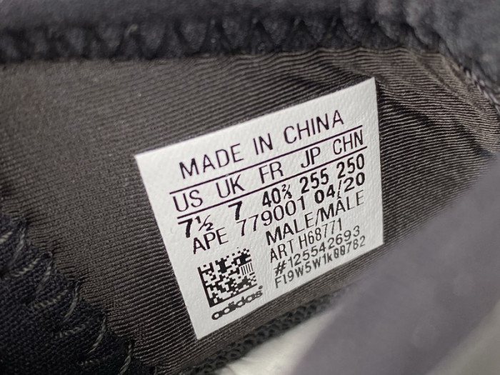 Adidas Yeezy QNTM Barium  H68771