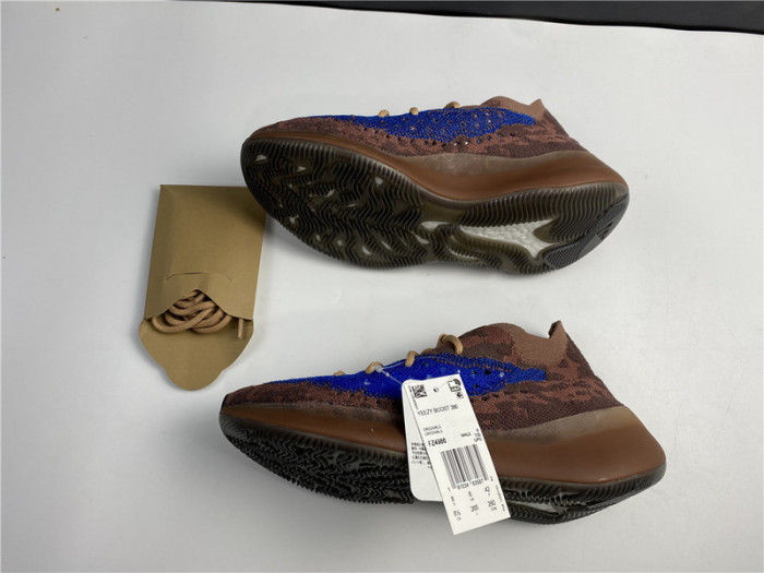 Adidas  Yeezy Boost 380 Azure FZ4986