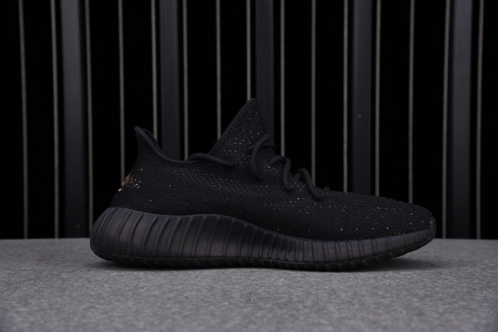 Adidas Yeezy Boost 350 V2 Core Black Copper BY1605
